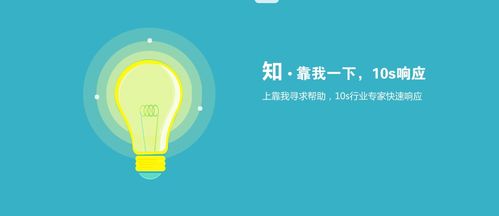 让 Mac 提醒你保持健康坐姿 7月第1周不可错过的10款新产品与健康咨询