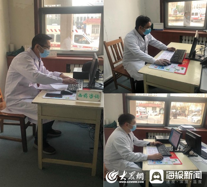 长清区中医医院药剂科 临床药师查房与药学门诊咨询，为您的健康护航